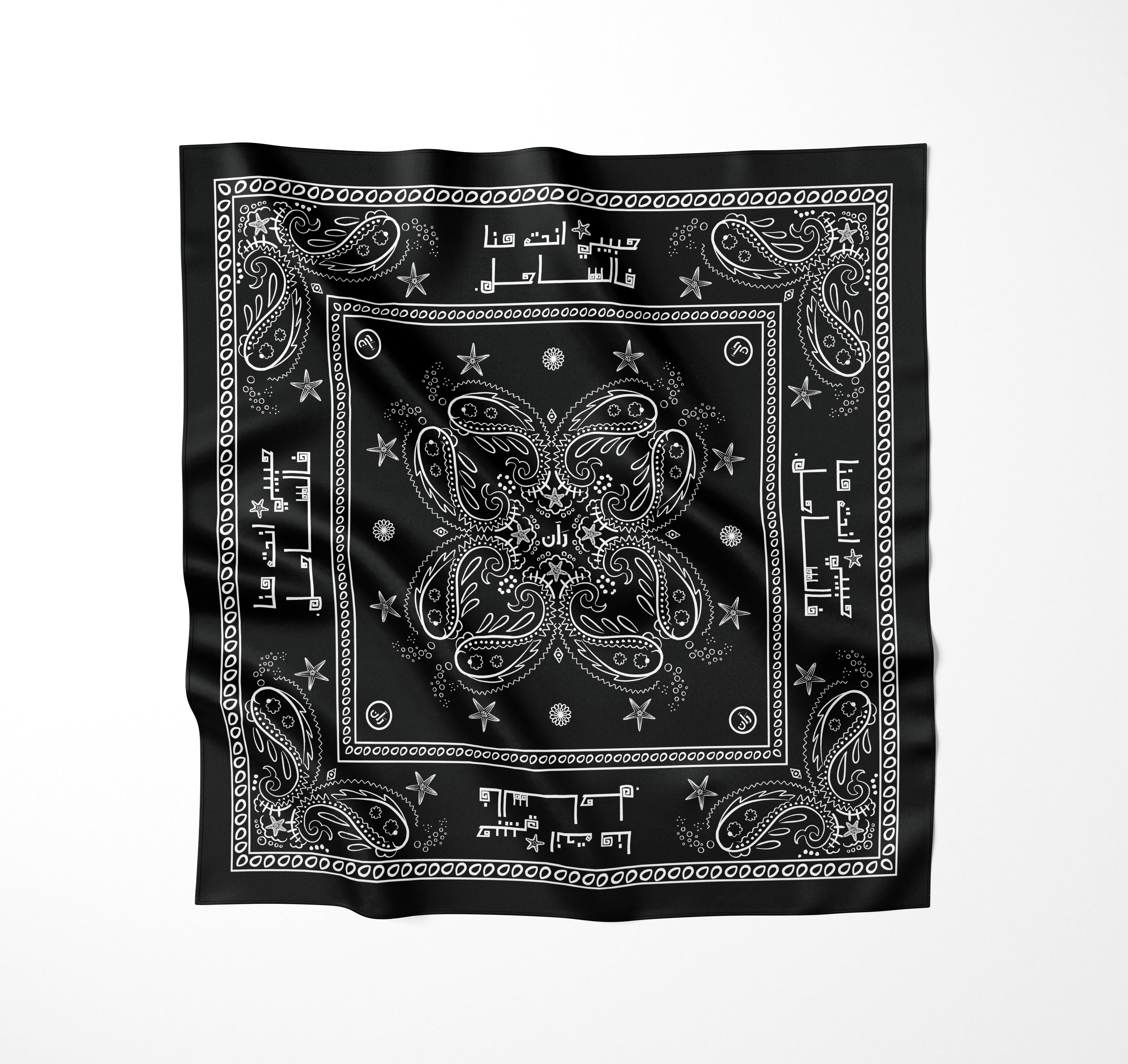 Sahel Scarf